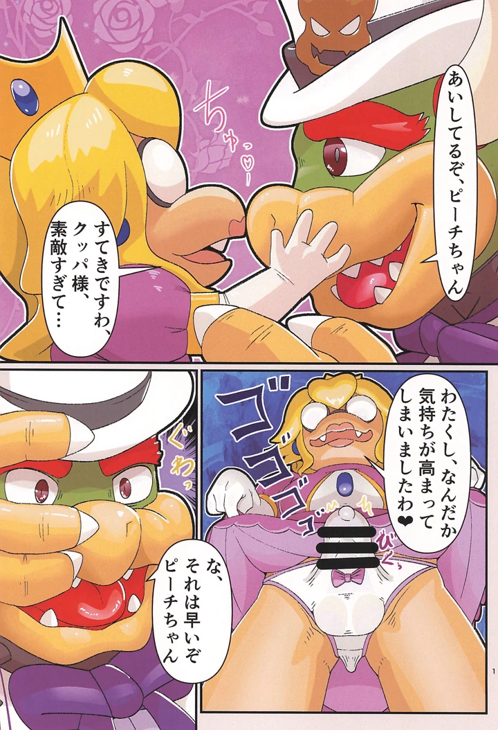 22ページ目