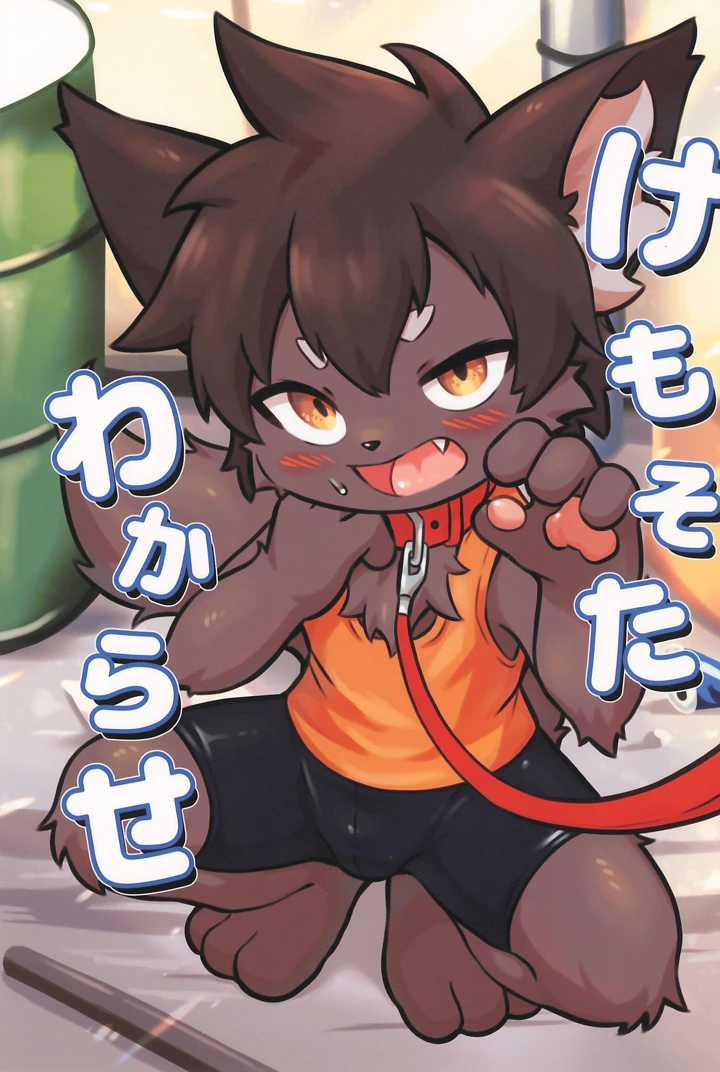 1ページ目