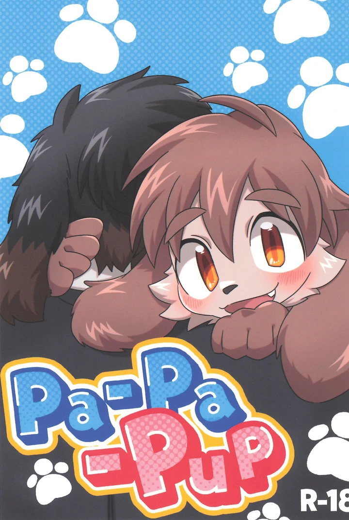 1ページ目