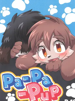 （関西けもケット11）　［熱力学第Q法則　（熱源Q助）］　Pa-Pa-Pup　（オリジナル）
