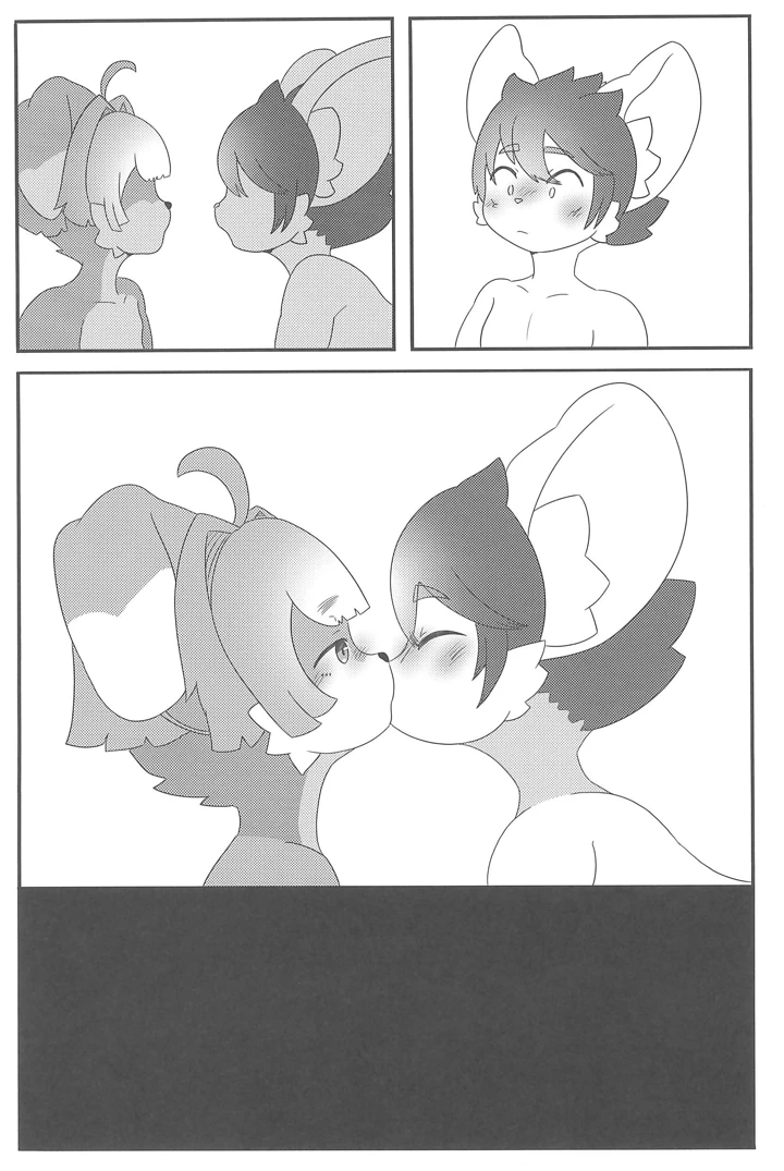 33ページ目