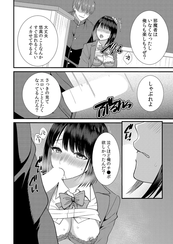 174ページ目