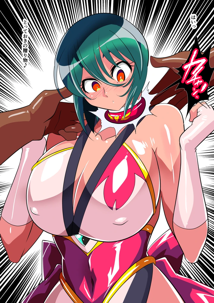 95ページ目