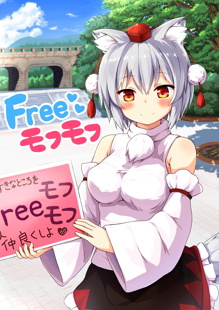 1ページ目