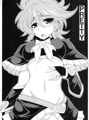（同人誌）　［りーず工房　（王者之風）］　PRETTY　（プリキュア）　［DL版］