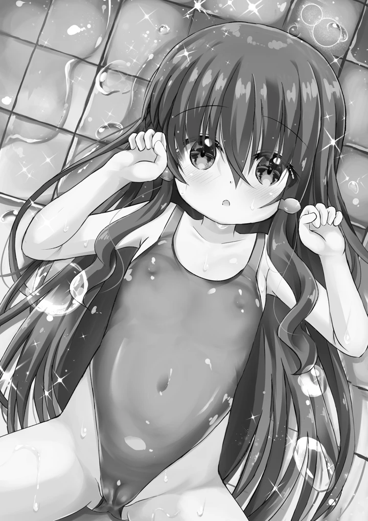 3ページ目