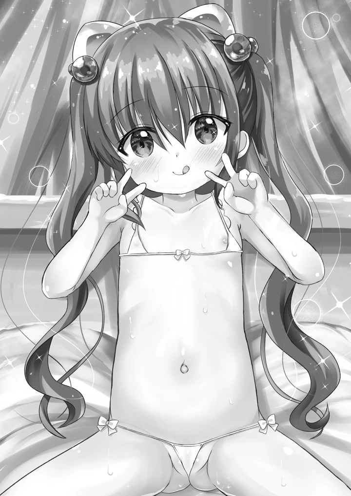 22ページ目
