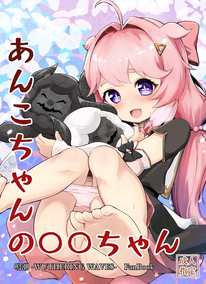 1ページ目