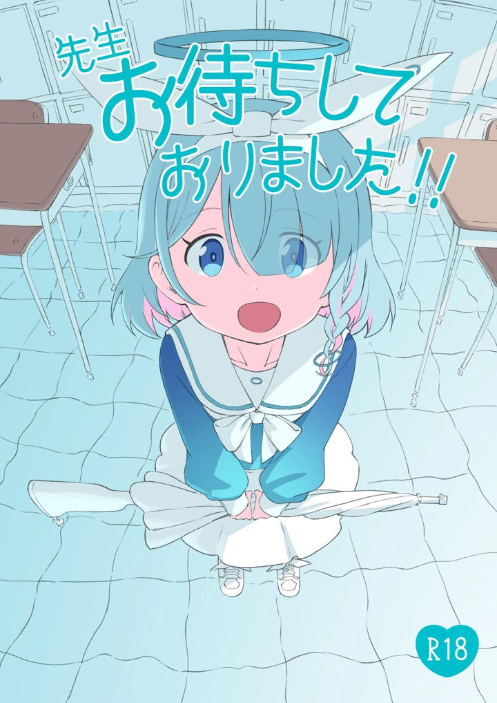 1ページ目