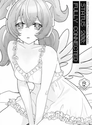 （COMIC　CITY　VEGA　2026）　［許さない　（藤隆）］　STATUS　200：　FULLY　CONNECTED　（ゼンレスゾーンゼロ）