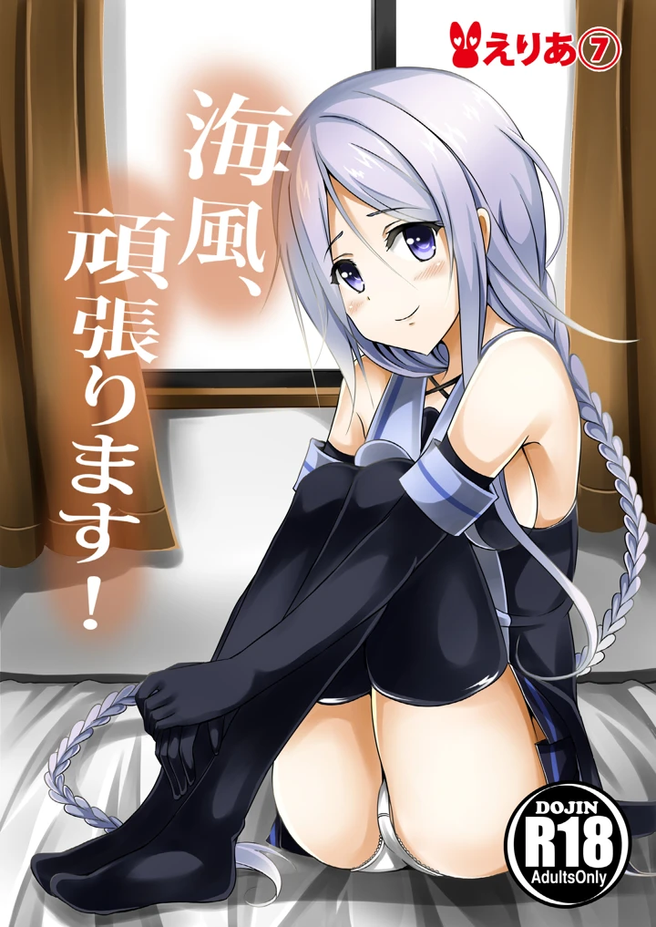 1ページ目