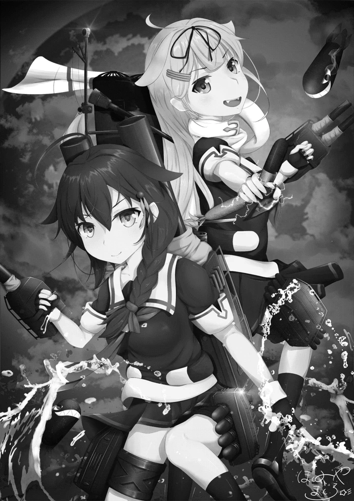 26ページ目