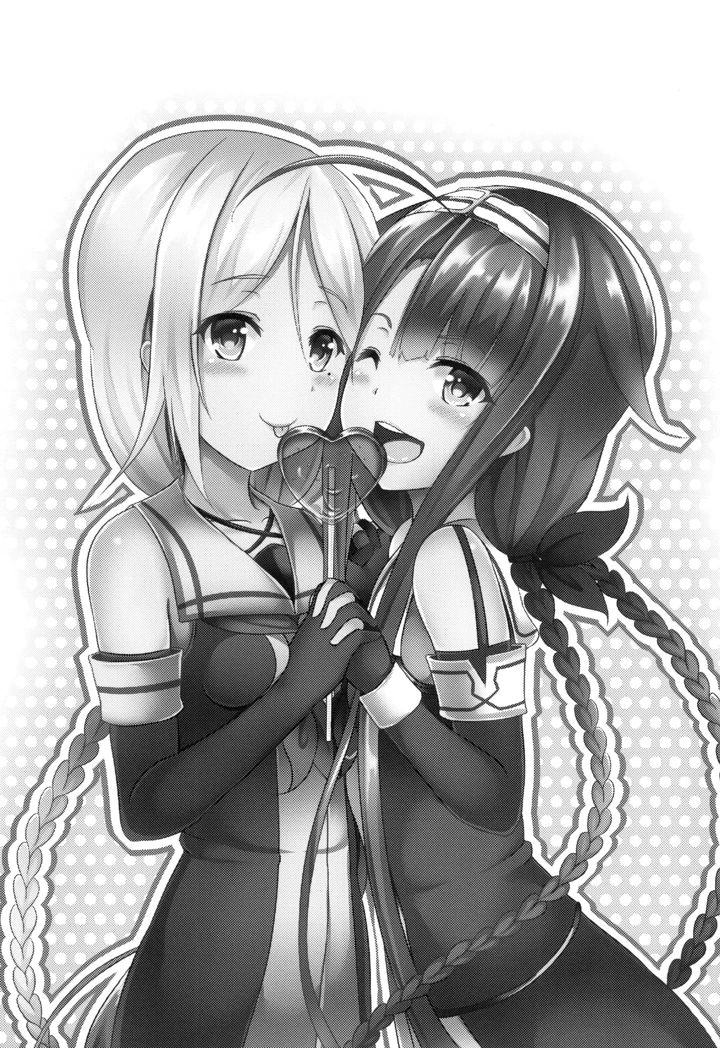 3ページ目