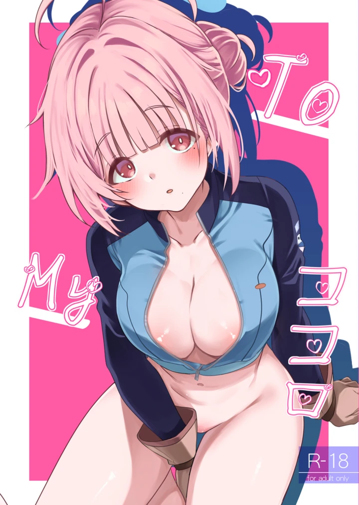 1ページ目