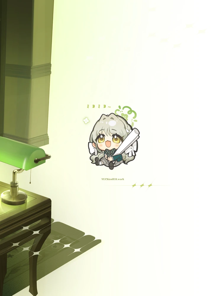 28ページ目