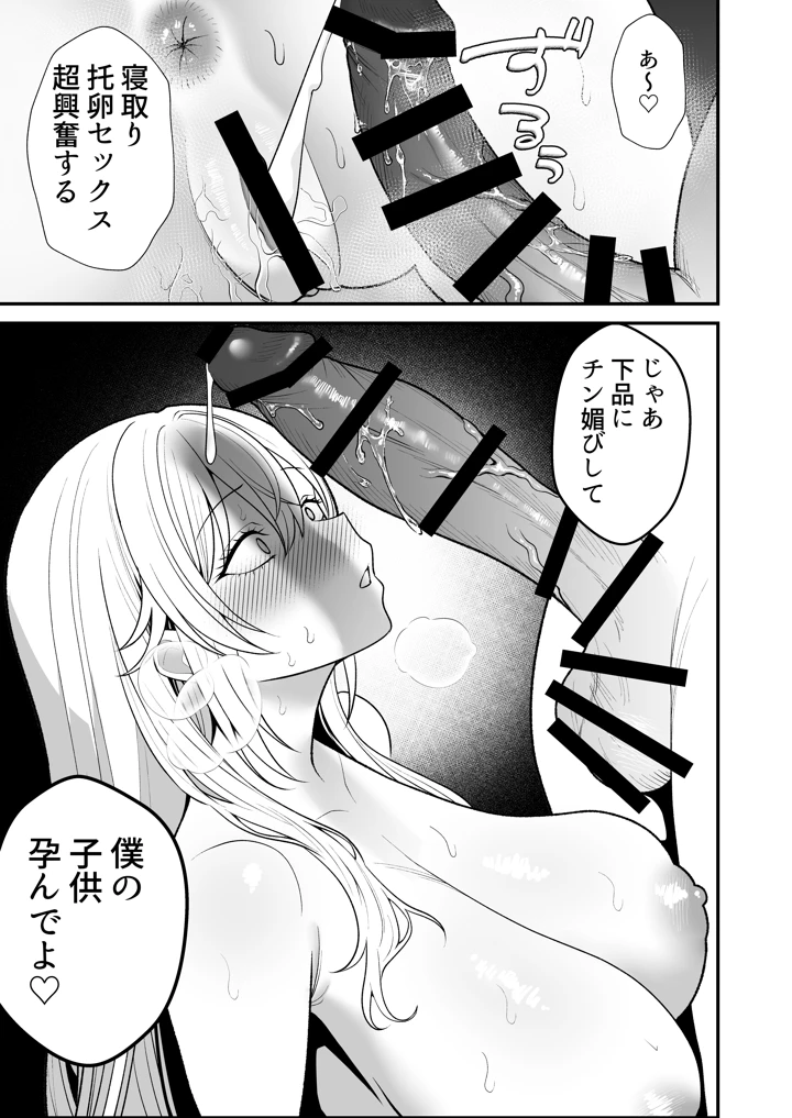 124ページ目