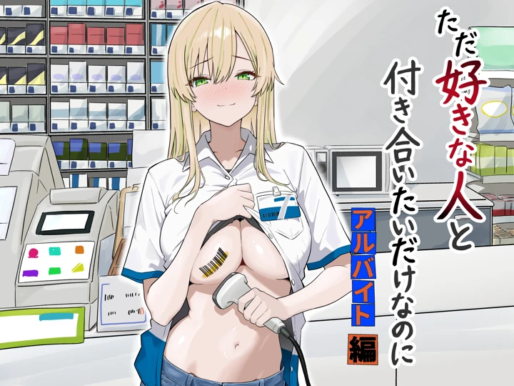 1ページ目