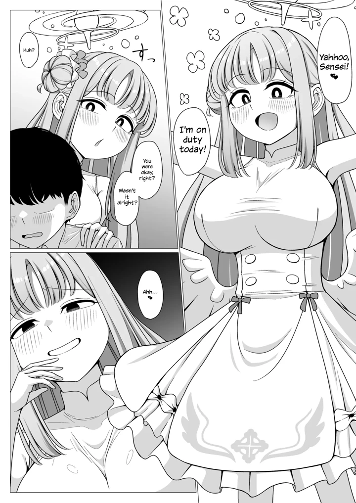2ページ目