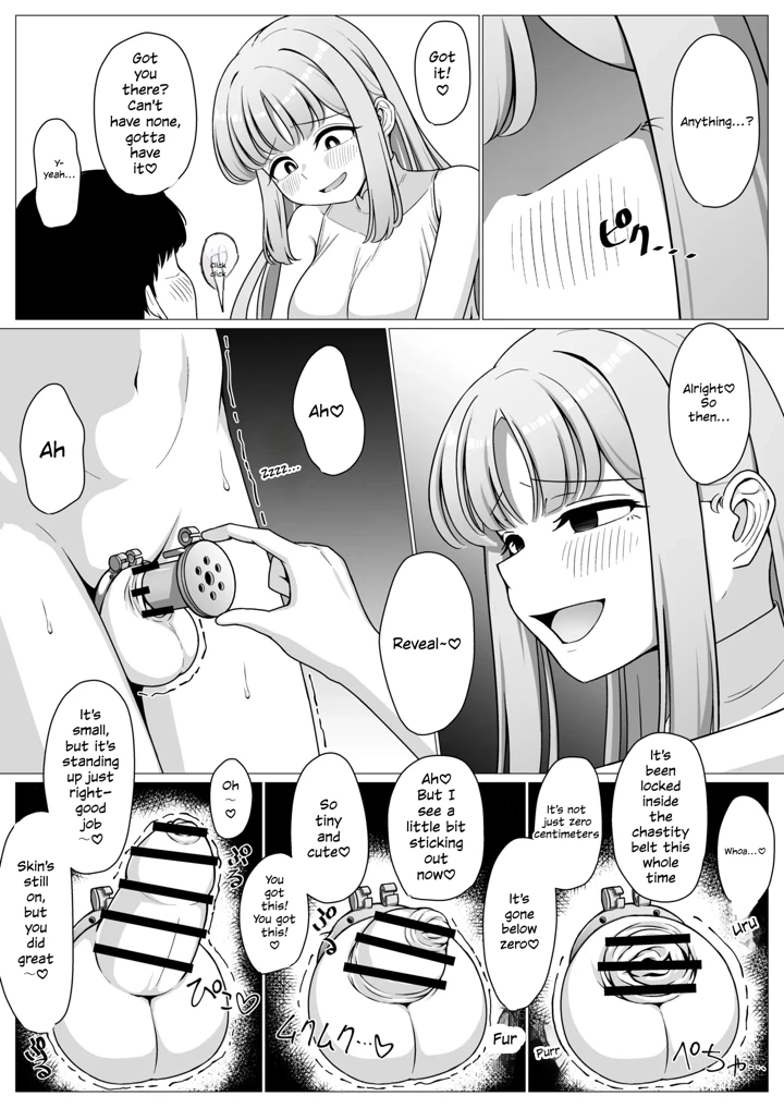 4ページ目