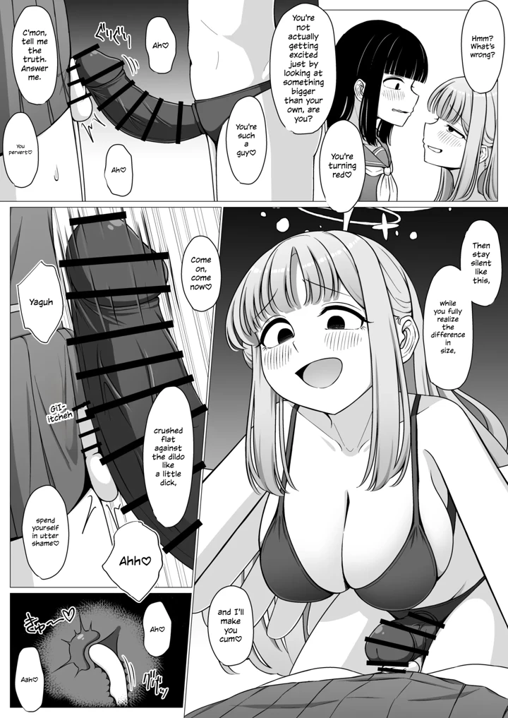 13ページ目