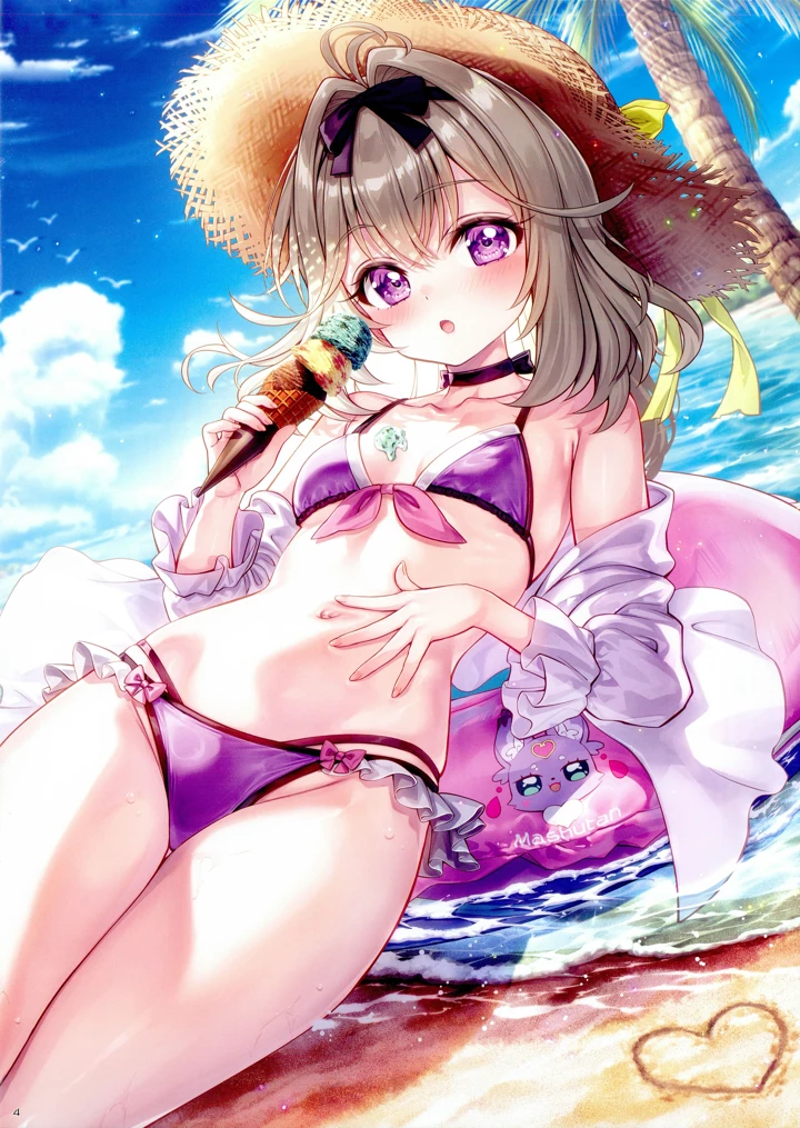 3ページ目