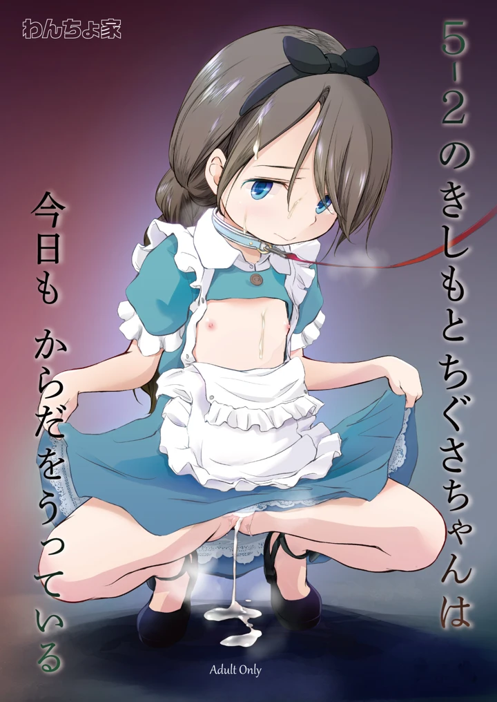 1ページ目