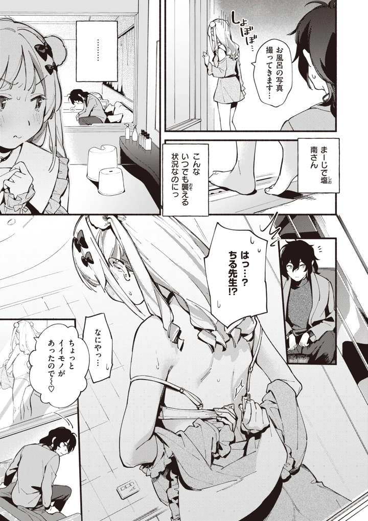 404ページ目