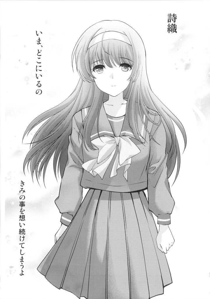 22ページ目