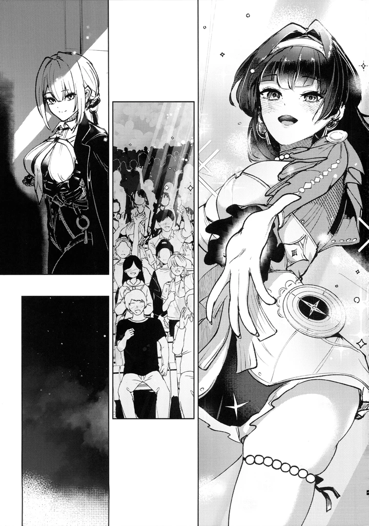 2ページ目
