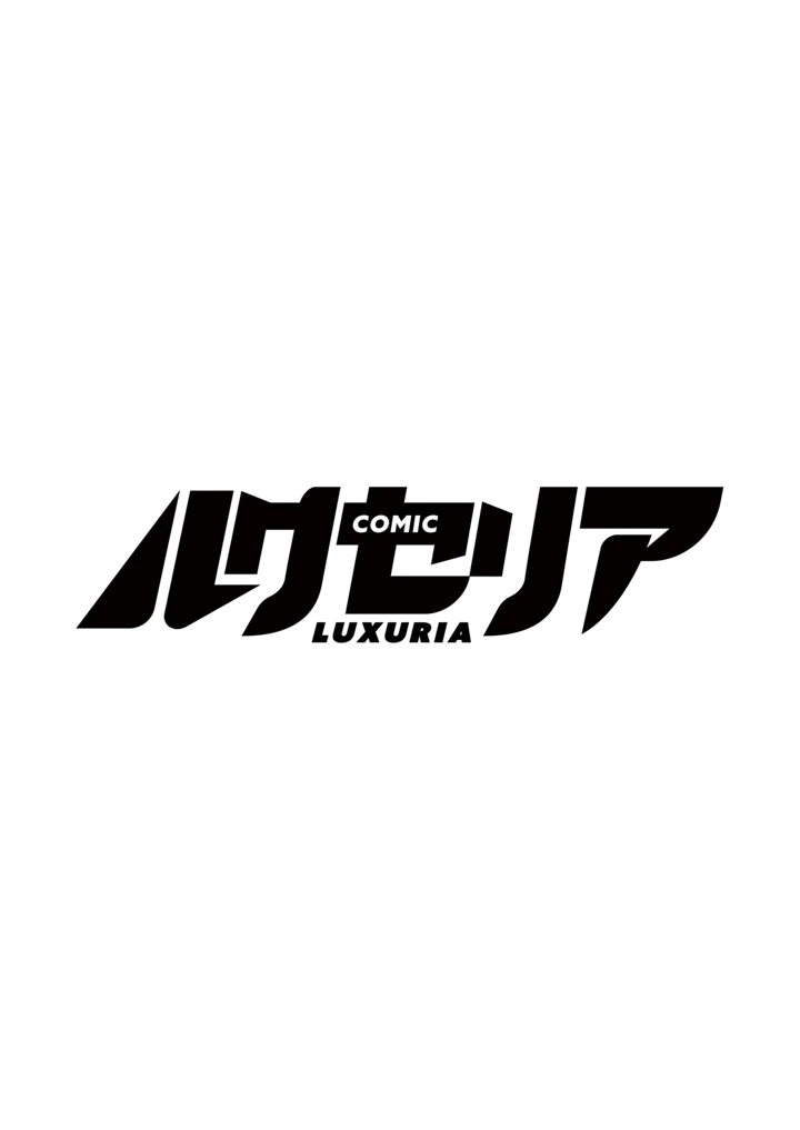 2ページ目
