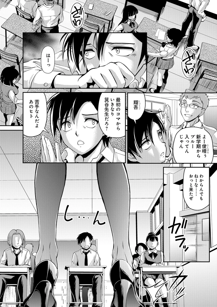 404ページ目