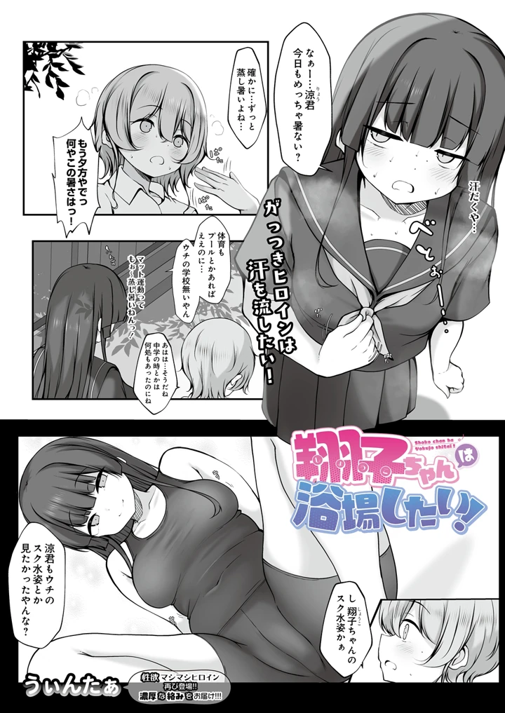 469ページ目
