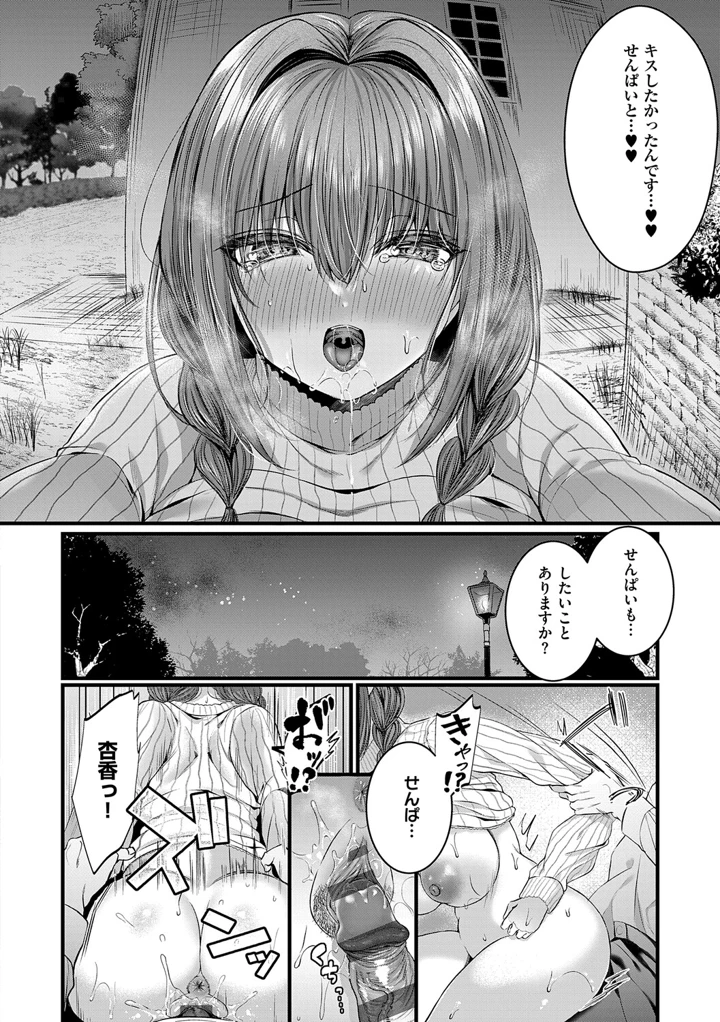 125ページ目