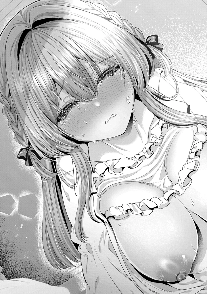 170ページ目