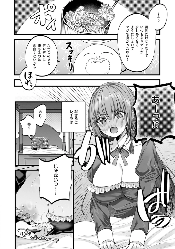 223ページ目