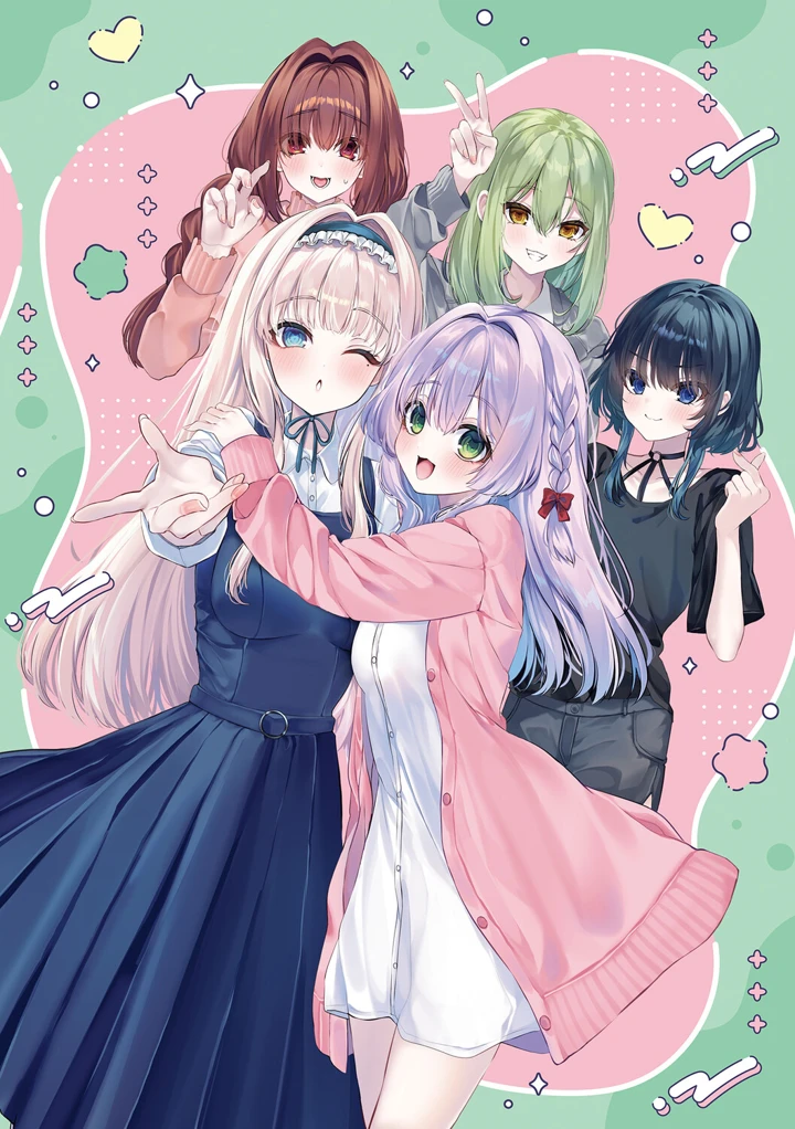 231ページ目