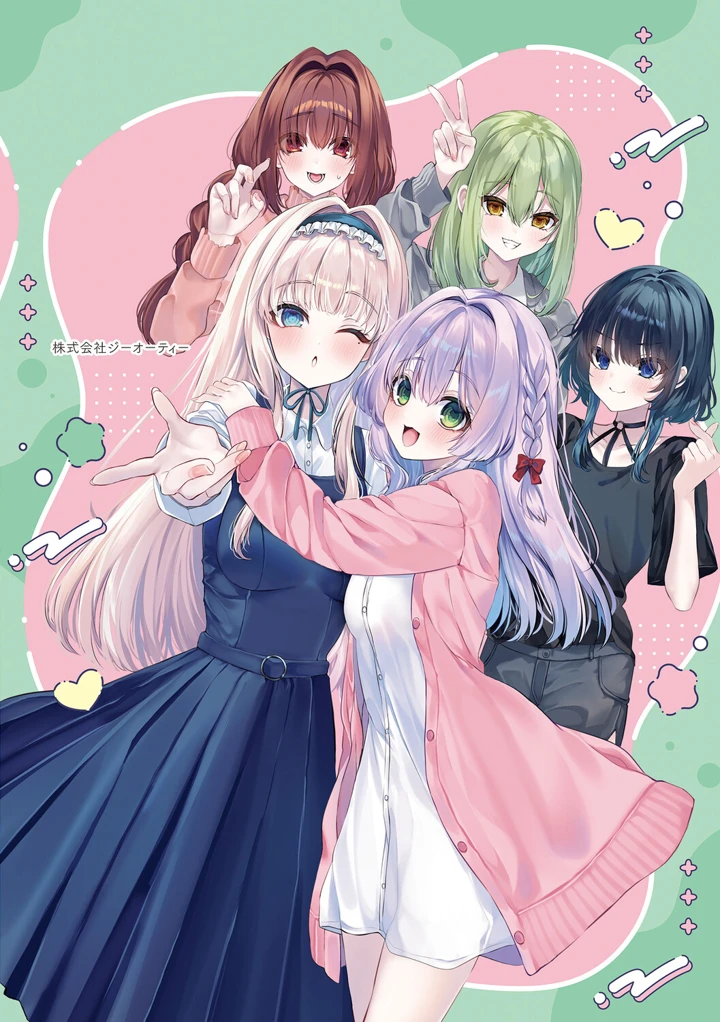 233ページ目