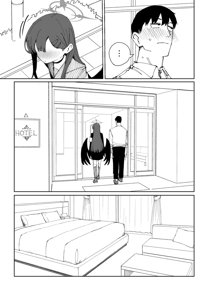 6ページ目