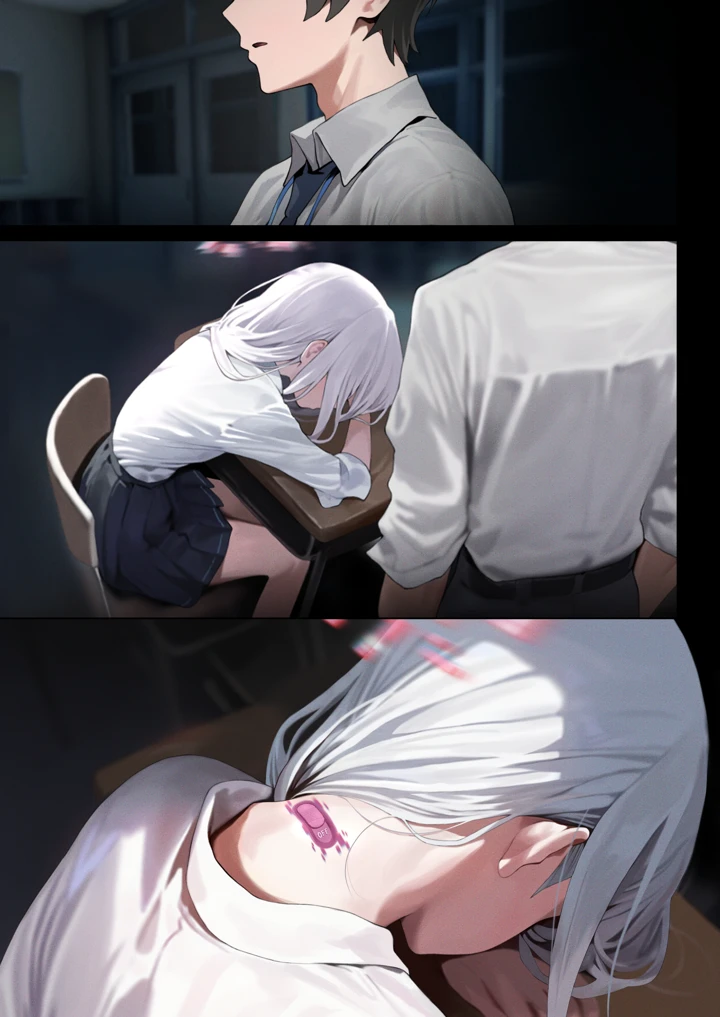 23ページ目