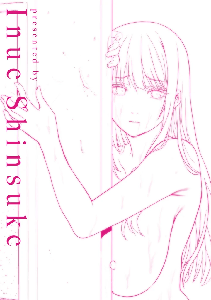 173ページ目