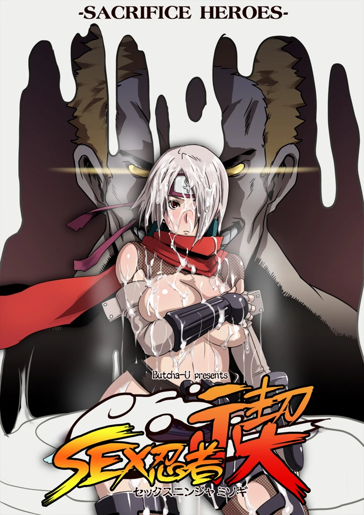 1ページ目