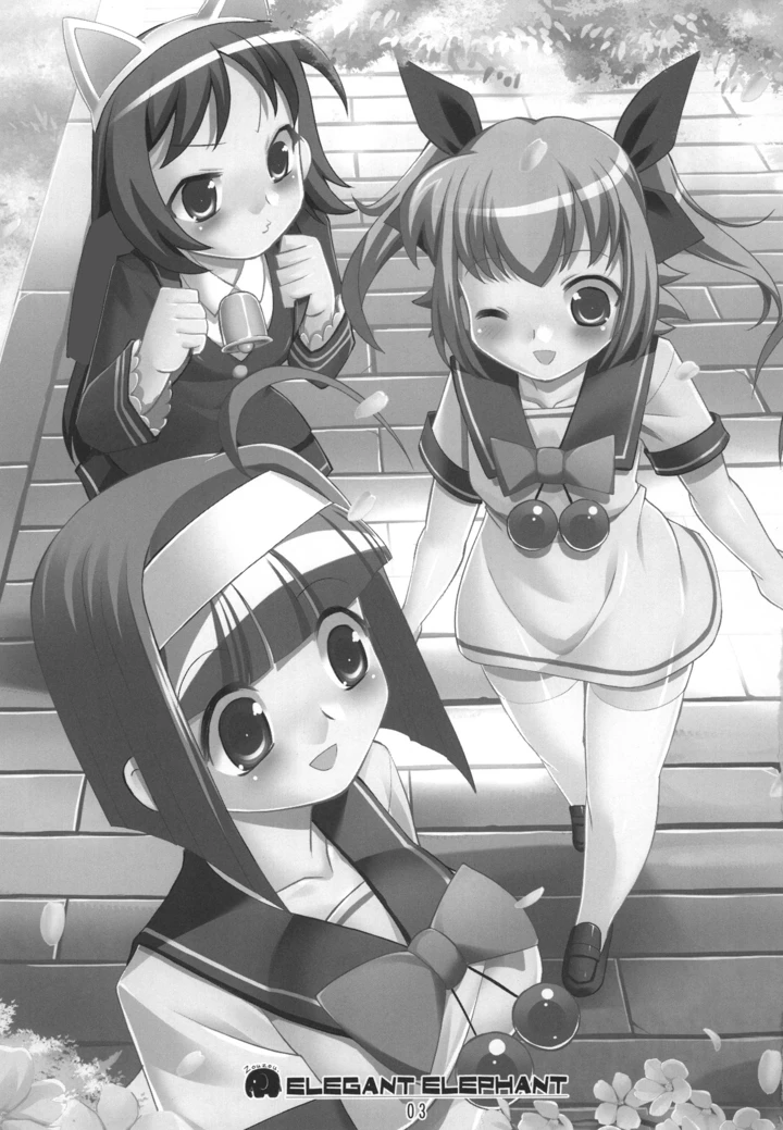 3ページ目