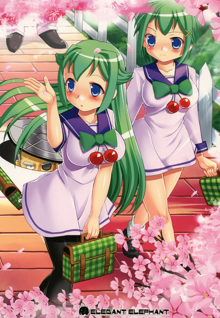 24ページ目