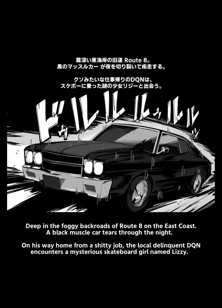 4ページ目