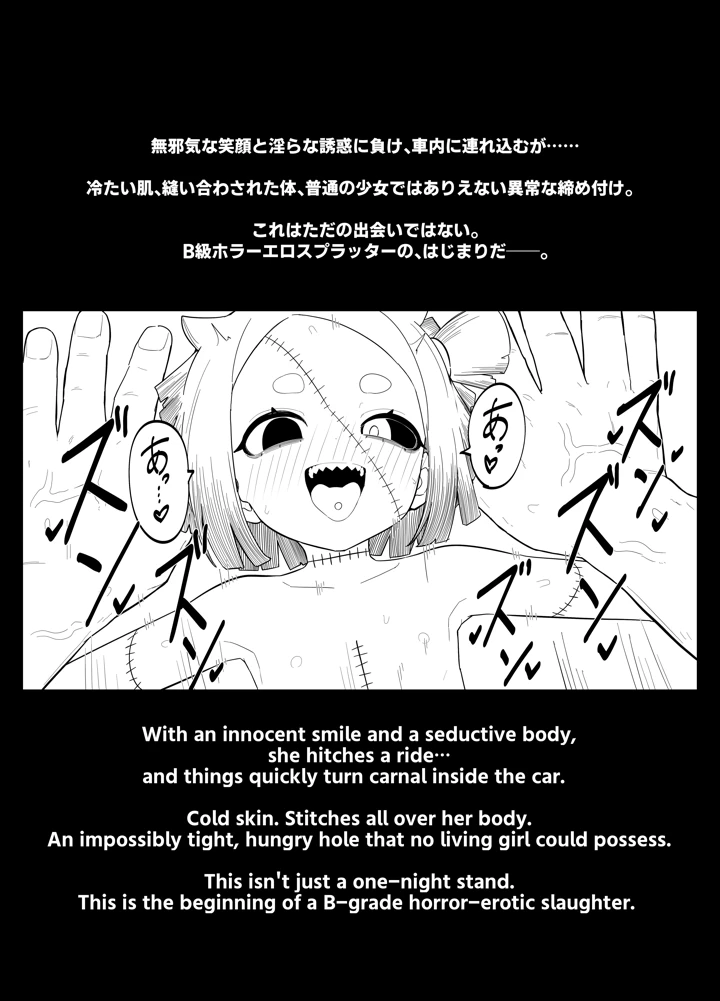 5ページ目