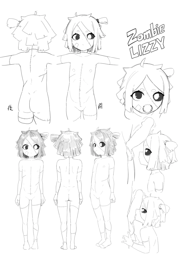 15ページ目