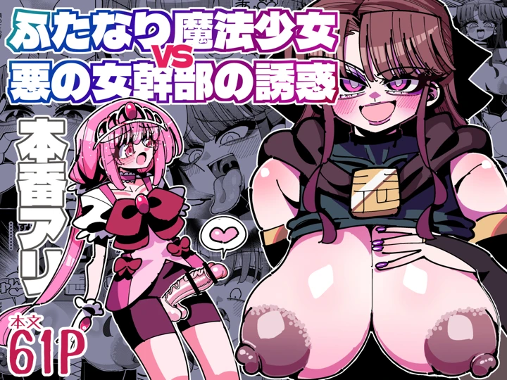 1ページ目