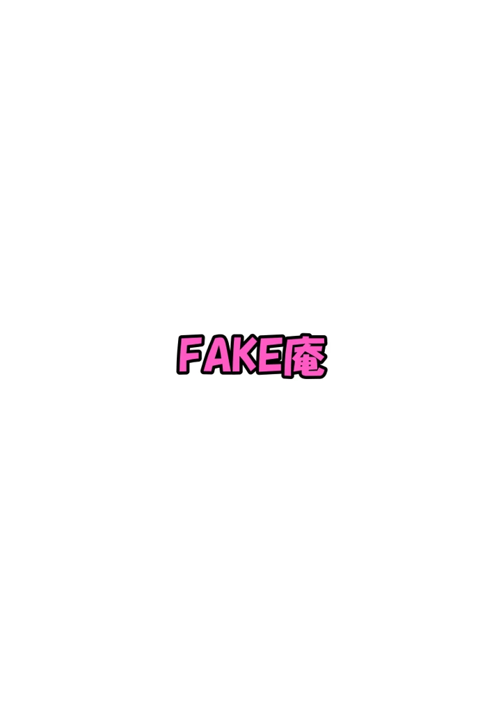 62ページ目