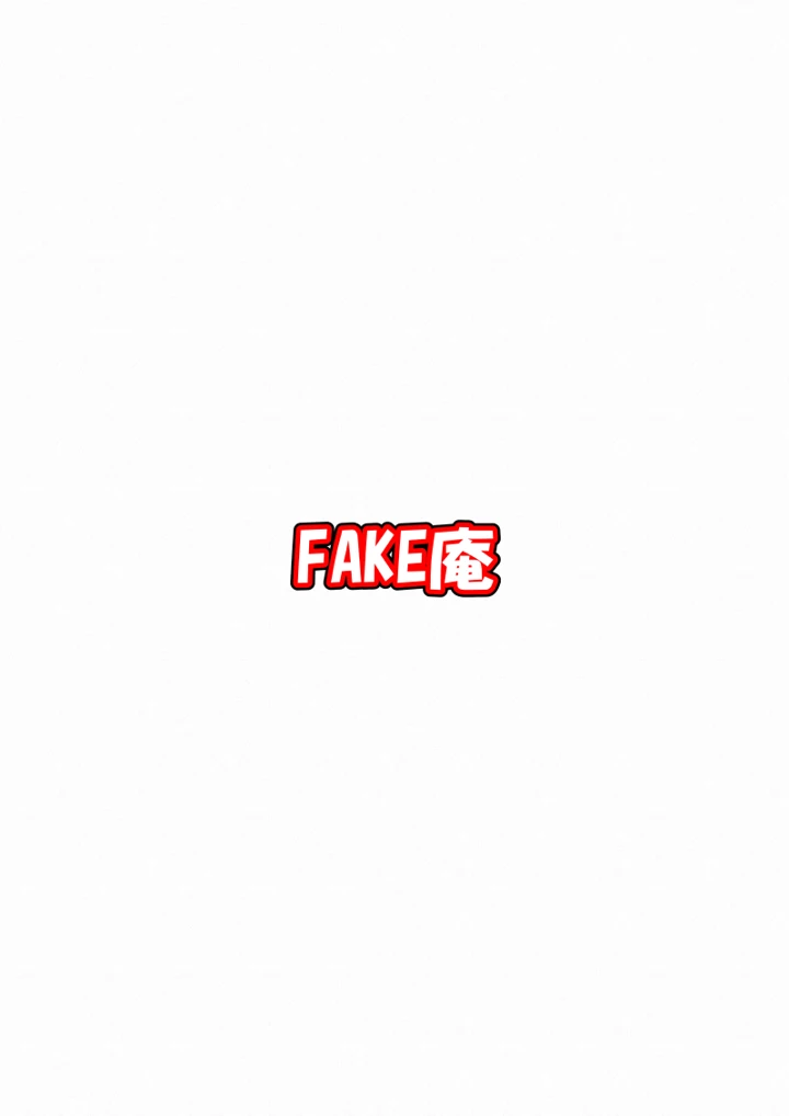 60ページ目