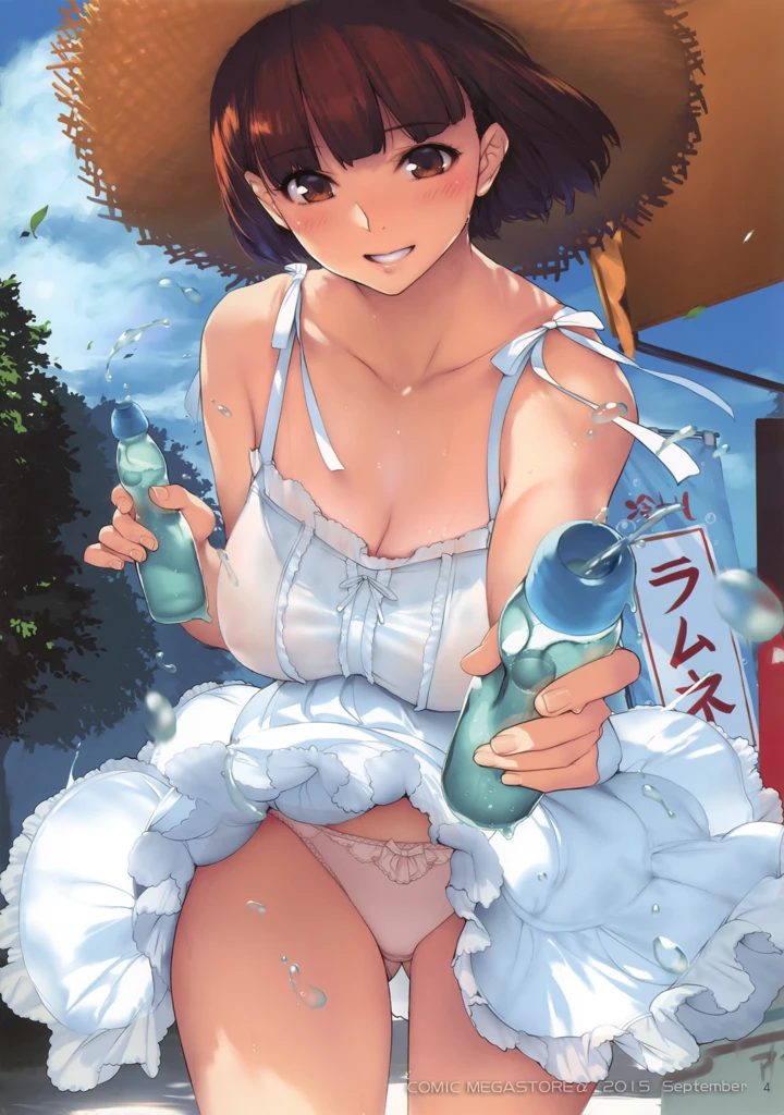 3ページ目